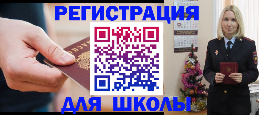 пропишу в квартире в Пензе